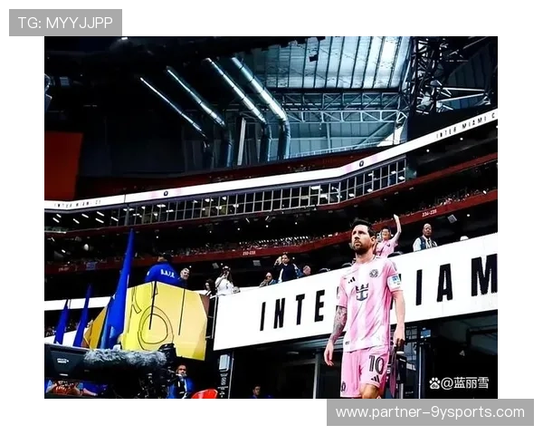 梅西再创传奇助巴黎逆转胜利 欧洲冠军争夺战激烈升级